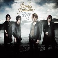 �yMAXI�zRoad To Kingdom(�}�L�V�V���O��)