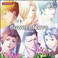 yMAXIzflower of love `Ƃ߂A Girl's Side 3rd Story e[}\O`(}LVVO)