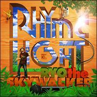 RHYME-LIGHT