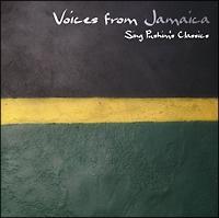 VOICES from JAMAICA`Sing PUSHIM Classics`