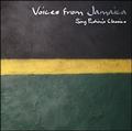 VOICES from JAMAICA`Sing PUSHIM Classics`