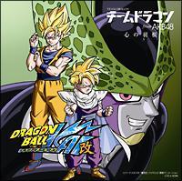 �yMAXI�z�S�̉H��(�ʏ��)(�`�[���h���S��)(�}�L�V�V���O��)