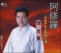 �yMAXI�z���C��(�}�L�V�V���O��)