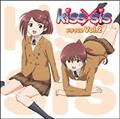 kiss~sis h}CD vol.2