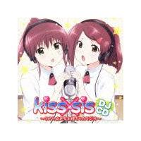 DJCDukiss~sis`1狳邨o񃉃WI`v