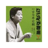 �Ȃ��₩��ȃV���[�Y ���� �Í��� �E�� ���ߍ��݁E�S��