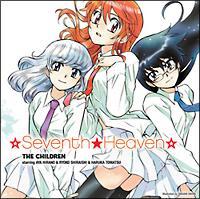 �yMAXI�z��Seventh��Heaven��/�cOut of control�c(�}�L�V�V���O��)