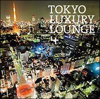 TOKYO LUXURY LOUNGE 4