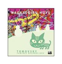 �yMAXI�z��������~(�}�L�V�V���O��)