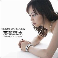 �yMAXI�z���ԗ���(�}�L�V�V���O��)