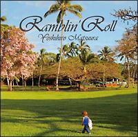 Ramblin' Roll
