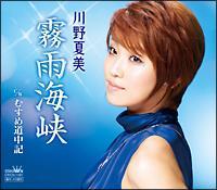 �yMAXI�z���J�C��(�}�L�V�V���O��)