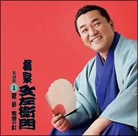 �k�ƕ����q�� �����W1.�u�G�o/�e���̓B�v