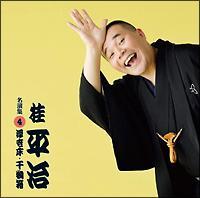 �j���� �����W 4�u������/�������v