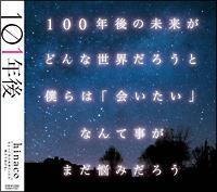 �yMAXI�z101�N��(�}�L�V�V���O��)