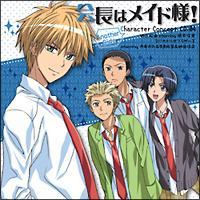 ��̓��C�h�l! �L�����N�^�[�R���Z�v�gCD�\Another Side�\