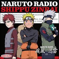 DJCD NARUTO RADIO v 11