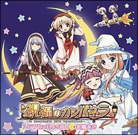 yMAXIzVAZ͌荂(}LVVO)