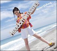yMAXIzFreedom Dreamer(}LVVO)