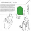 SYOKO SUZUKI Song Book I  ؏ˎqiW Vol.1 (1989-2009)