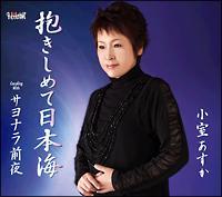 �yMAXI�z�������߂ē��{�C(�}�L�V�V���O��)