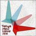 TOKYO NEW WAVE 2010