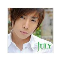 �yMAXI�z�������ς��̈����݂�(�}�L�V�V���O��)