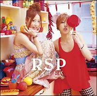 �yMAXI�z�A�C�R�g�o(�ʏ��)(�}�L�V�V���O��)