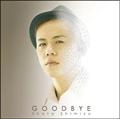 yMAXIzGOODBYE(ʏ)(}LVVO)