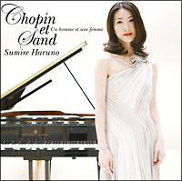 Chopin et Sand - jƏ -