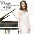 Chopin et Sand - jƏ -