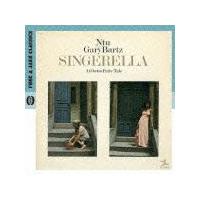 �V���Q����:�A�E�Q�b�g�[�E�t�F�A���[�E�e�C��