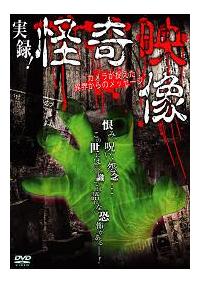 ���^�I����f���@�J�������������I�يE����̃��b�Z�[�W