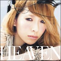 HEAVEN(ʏ)