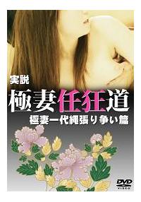 �����@�ɍȔC�����@�ɍȈ��꒣�葈����