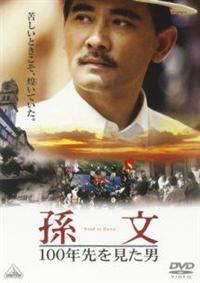 �����|�P�O�O�N��������j�|