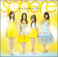 �yMAXI�zNow loading...SKY!!(�ʏ��)(�}�L�V�V���O��)