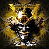 ����RELATIVITY(�ʏ��)