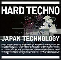 HARD TECHNO JAPAN TECHNOLOGY