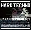 HARD TECHNO JAPAN TECHNOLOGY