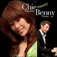 Chie Sugiyama meets Benny Green
