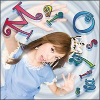 �yMAXI�z�����ăi���_�z�[(�ʏ��)(�}�L�V�V���O��)