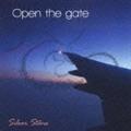 Open the gate
