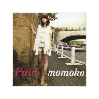 momoko】 Pain | J-POP | 宅配CDレンタルのTSUTAYA DISCAS