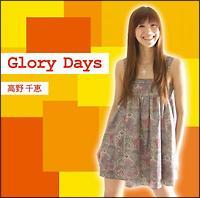 �yMAXI�zGlory Days(�}�L�V�V���O��)