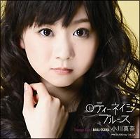 (1)eB[lCW u[X(ʏ)