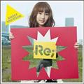 Re;h錾(ʏ)