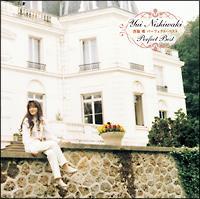 ���e�B�p�[�t�F�N�g�E�x�X�g