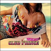 �yMAXI�z�^�ẴA�b�`�b�`�[�m!(�ʏ��)(�}�L�V�V���O��)