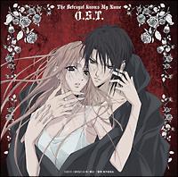 ���؂�͖l�̖��O��m���Ă��� �I���W�i���T�E���h�g���b�N